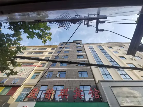 Shanyang Aixiqi Hotel Hotels in Shanyang