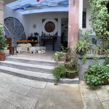 Taining Taiheyuan Homestay