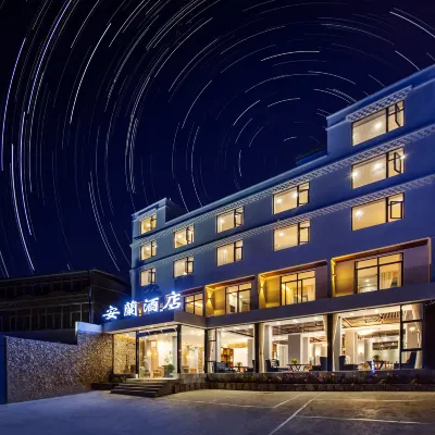 Anlan Hotel