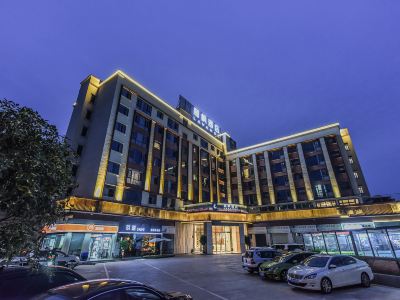 Lavande Hotel (Nanchong Xihua Normal University)