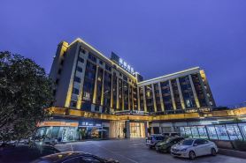 Lavande Hotel (Nanchong Xihua Normal University)
