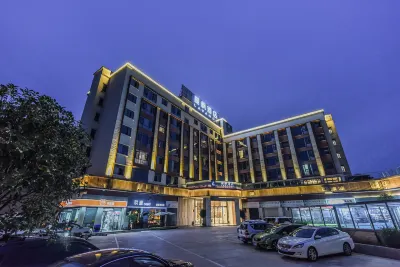 Lavande Hotel (Nanchong Xihua Normal University) Hotels near China West Normal University (South Gate)
