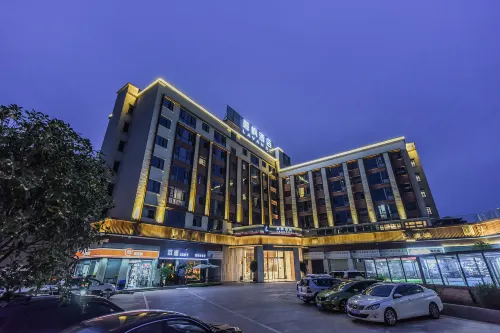 Lavande Hotel (Nanchong Xihua Normal University)