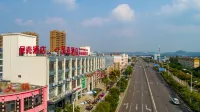 Shell Hotel (Huaibei Longhu Industrial Park) Hotel a 