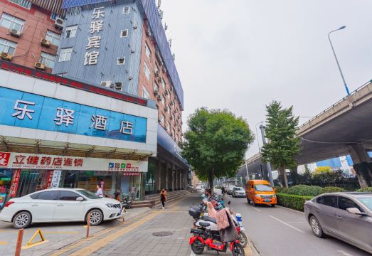 Lexus Hotel (Jinan Shanda Second Hospital Quanfu Overpass Branch)Hotel Overview