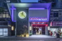 Shangpin Shangjia Boutique Hotel