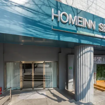 Homeinn Selected Hotel (Shanghai Sinan Road) Отели рядом с достопримечательностью «Тяньцзыфан»