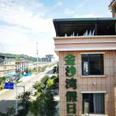 โรงแรมเจเอสดับบลิว Hotel Exterior