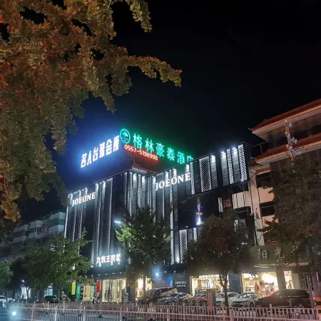 GreenTree Inn (Suzhou Si County Luanhe Avenue)