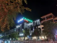 GreenTree Inn (Suzhou Si County Luanhe Avenue) Hotels in Si County