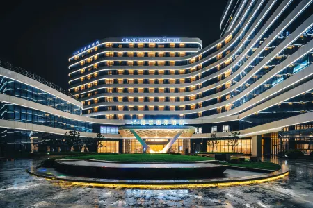GRAND KINGTOWN S HOTEL Отели рядом с достопримечательностью «Shanghai Guoji Qichecheng-Qiche Zhanlan Center»