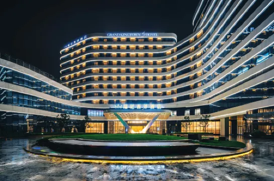 그랜드 킹타운 S 호텔