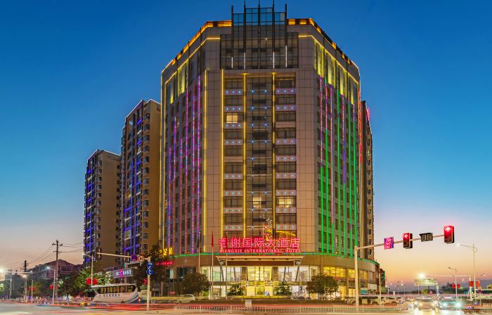 Xiangxie International Hotel (Dangyang Juzhang riverside store)