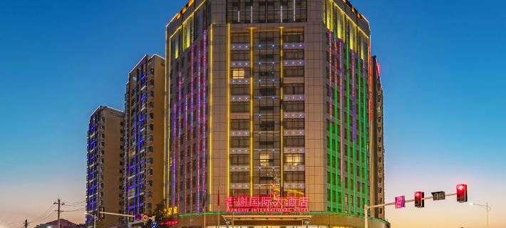 Xiangxie International Hotel (Dangyang Juzhang riverside store) Hotels in Dangyang