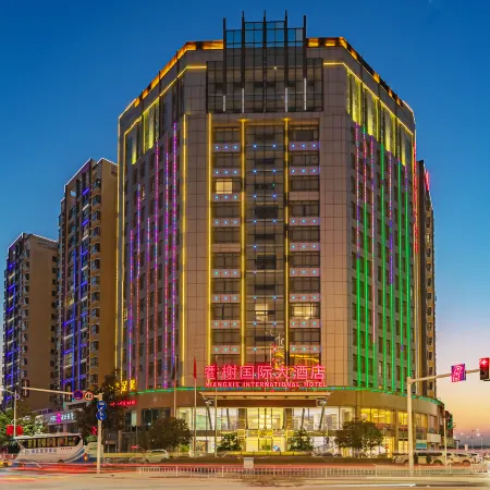 Xiangxie International Hotel (Dangyang Juzhang riverside store)