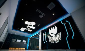 Tulufan Xiye E-sports Hotel