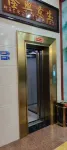 Nanxiong Yinhui Business Hotel Hotels near Pingtian Ginkgo Township