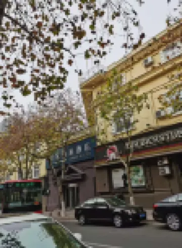 Homeinn Selected Hotel (Qingdao Railway Station Zhanqiao German Style Street) Hotels in Qingdao