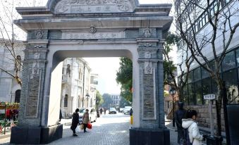 Shanghai Yaya Light Luxury Hotel (Hongkou Football Stadium)