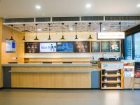 汉庭酒店(明光润溪城市广场店) - 大堂酒廊