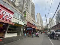 Hi Inn (Shanghai Xinzha Road Subway Station) โรงแรมในจัตุรัสประชาชน