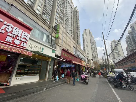 Hi Inn Hotel (Shanghai Xinzha Road Subway Station)