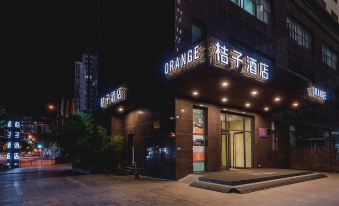 Orange Hotel (Shanghai Caoyang Road)