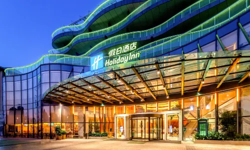 Holiday Inn Nanjing Xuanwu Lake