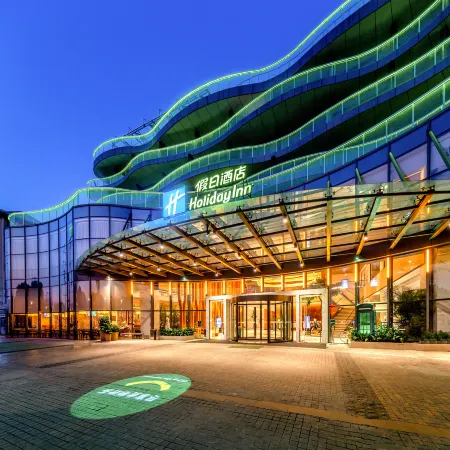 Holiday Inn NANJING XUANWU LAKE by IHG Отели рядом с достопримечательностью «Дворц Мэйлин»