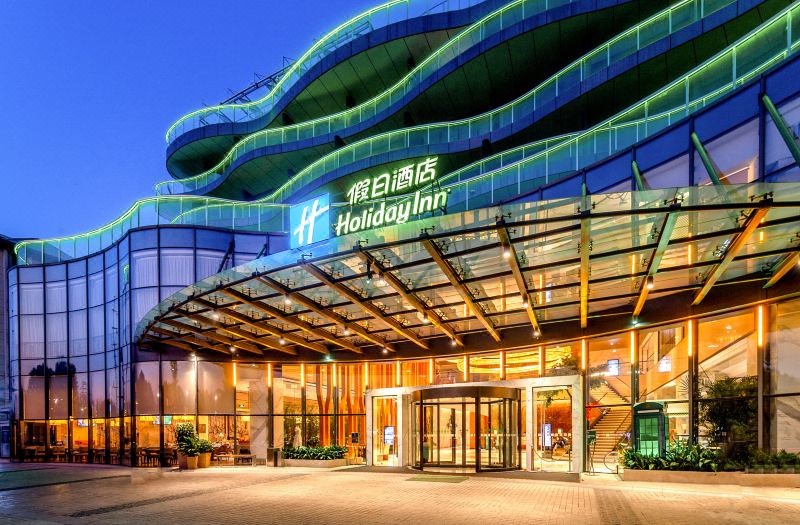 Holiday Inn Nanjing Xuanwu Lake by IHG