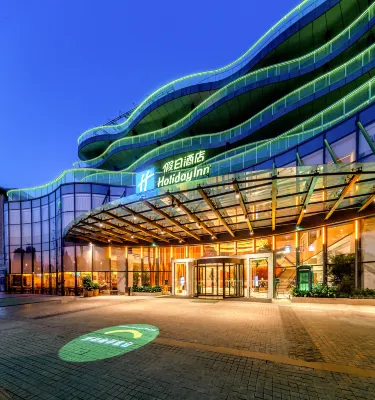 Holiday Inn NANJING XUANWU LAKE by IHG Hotels near Zhongshan Botanical Garden - North Garden