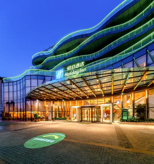 Holiday Inn Nanjing Xuanwu Lake