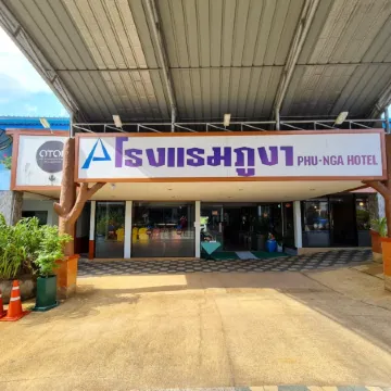 Phu nga Hotel Отели рядом с достопримечательностью «Пирс Тхадан»