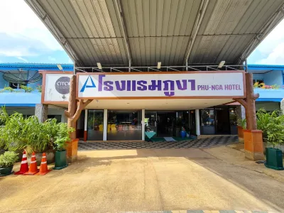 Phu nga Hotel Отели рядом с достопримечательностью «Бухта Пханг Нга»