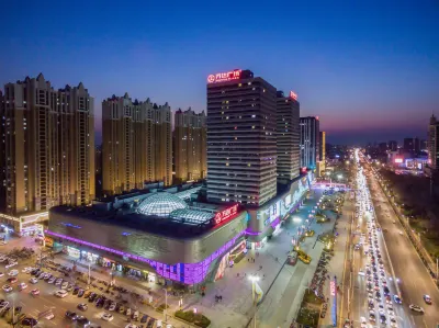 India Lane Hotel (Wanda Plaza, Dongying) Hotel in zona Stadium of China University of Petroleum Shengli College