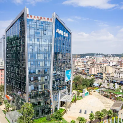 Vienna International Hotel Hotels near Dian Lake