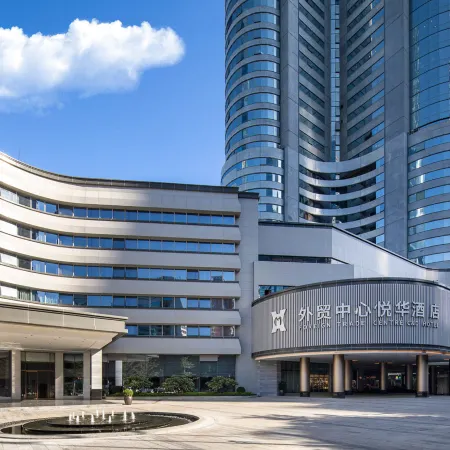 Foreign Trade Centre C&D Hotel