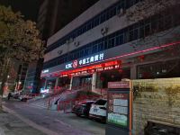 信阳花叶雅居酒店 - 酒店附近