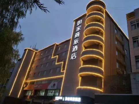 Homeinn Selected Hotel (Suining Central Avenue Wenxue North Road)
