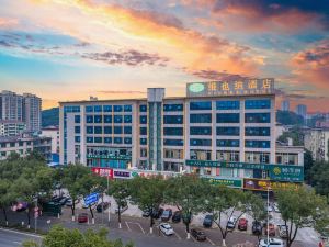 Vienna Hotel (Yiyang Jinshan Road Xiufeng Park Store)