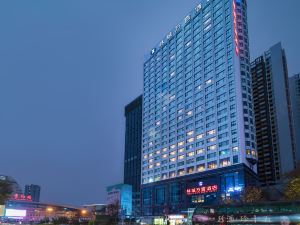 Wanyi Hotel Guiyang Lincheng