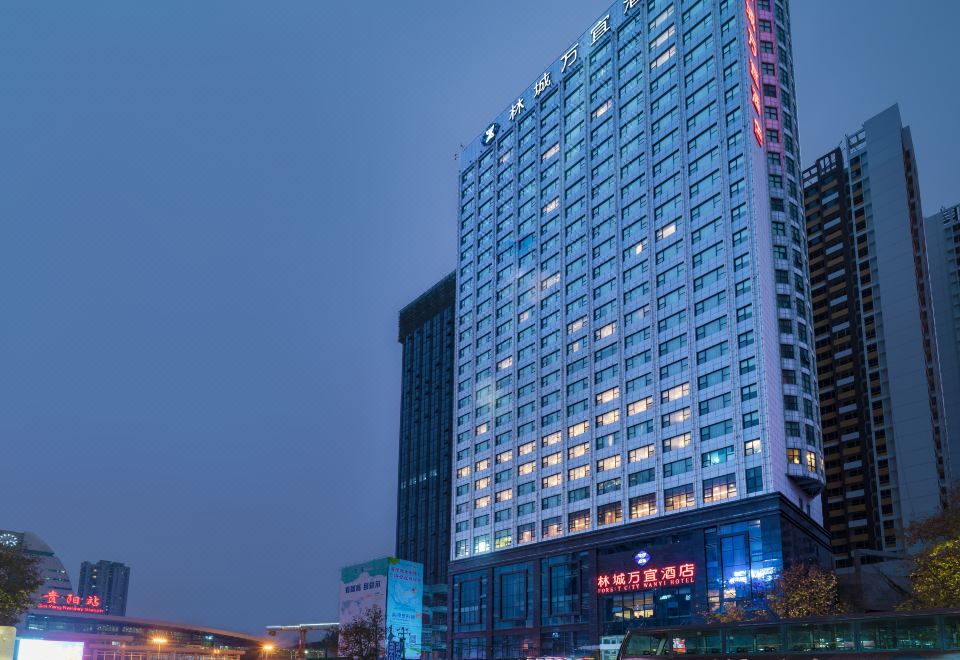 구이양 린청 완이 호텔 객실