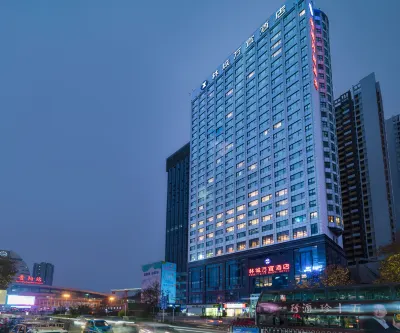 Wanyi Hotel Guiyang Lincheng Отели в г. Железнодорожная станция