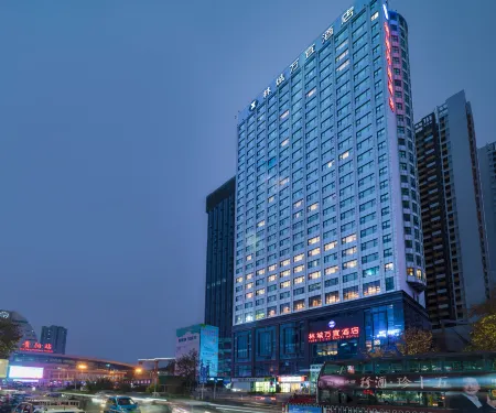 Wanyi Hotel Guiyang Lincheng Отели рядом с достопримечательностью «Gaopoxiang Passenger Transport Terminal»