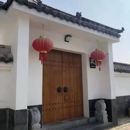 Xiaolancao Guesthouse