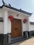 Xiaolancao Guesthouse Hôtels à : Shouxian