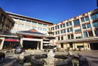 Shuixi Hotel Hotels in Qianxi