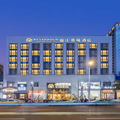 Jinjiang Metropolo Hotel Hôtels à proximité de : Rivière Minjiang