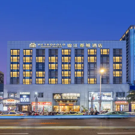 Jinjiang Metropolo Hotel Отели рядом с достопримечательностью «Река Миньцзян»