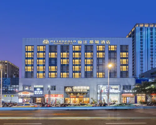 Jinjiang Metropolo Hotel Hotels near Drum Mountain